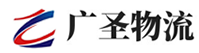 泉州到阳城县物流公司